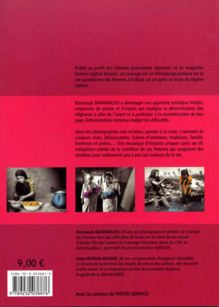 media/pim/TITELIVE/17_9789232038876_4_75.jpg