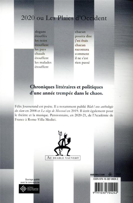media/pim/TITELIVE/17_9791030704242_4_75.jpg