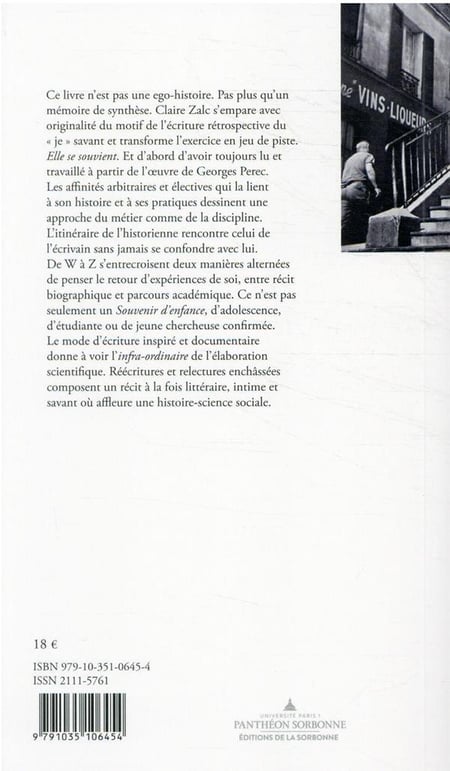 media/pim/TITELIVE/17_9791035106454_4_75.jpg