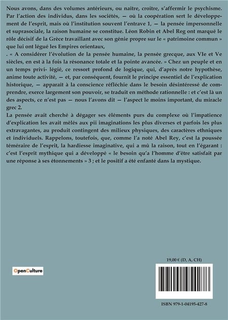 media/pim/TITELIVE/17_9791041954278_4_75.jpg