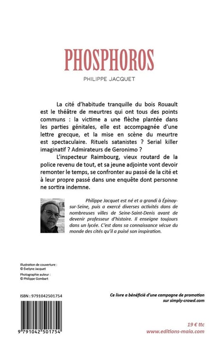 media/pim/TITELIVE/17_9791042501754_4_75.jpg