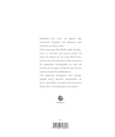 media/pim/TITELIVE/17_9791096728053_4_75.jpg