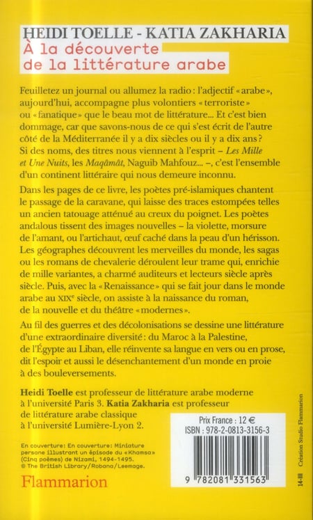 media/pim/TITELIVE/18_9782081331563_1_75.jpg