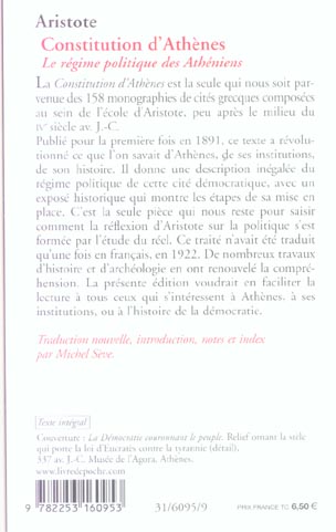 media/pim/TITELIVE/18_9782253160953_4_75.jpg