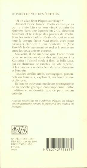 media/pim/TITELIVE/18_9782742721672_4_75.jpg