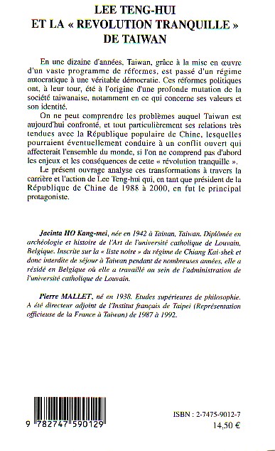 media/pim/TITELIVE/18_9782747590129_4_75.jpg