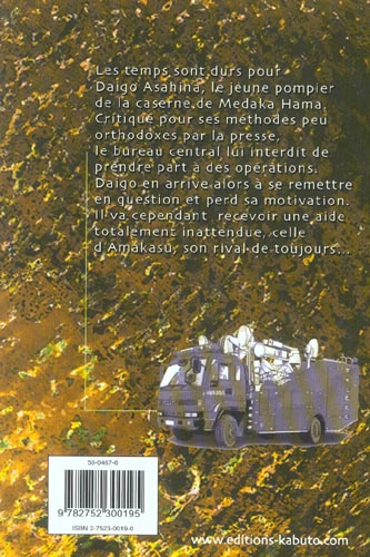 media/pim/TITELIVE/18_9782752300195_4_75.jpg