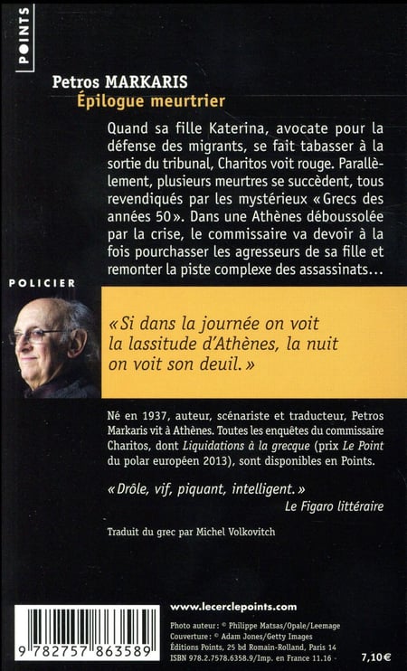 media/pim/TITELIVE/18_9782757863589_4_75.jpg