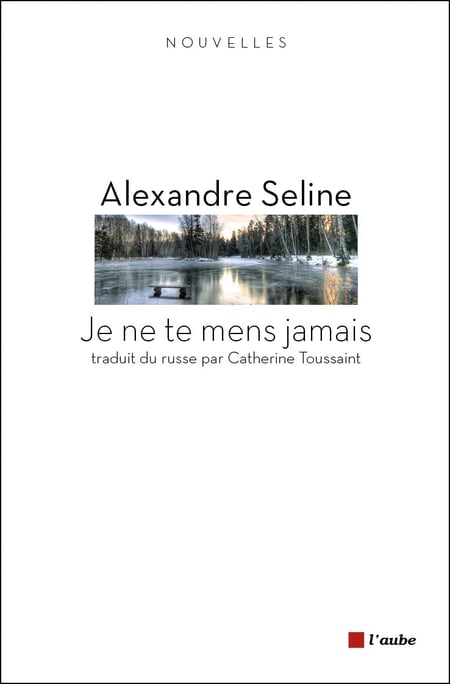 media/pim/TITELIVE/18_9782815908146_1_75.jpg