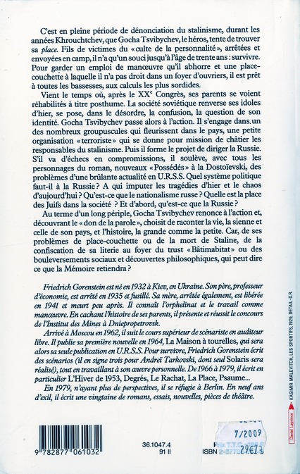 media/pim/TITELIVE/18_9782877061032_4_75.jpg