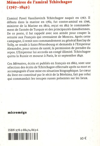 media/pim/TITELIVE/18_9782884748636_4_75.jpg