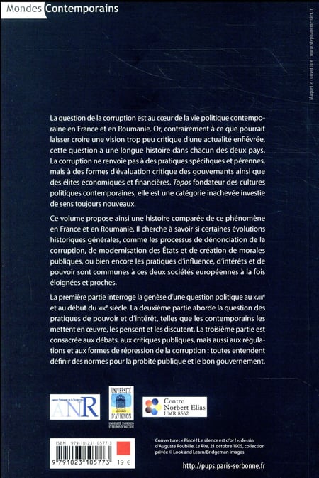 media/pim/TITELIVE/18_9791023105773_4_75.jpg