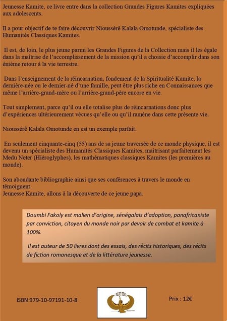 media/pim/TITELIVE/18_9791097191108_4_75.jpg