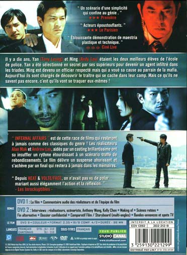 media/pim/TITELIVE/19_3259130221299_vid_2.jpg
