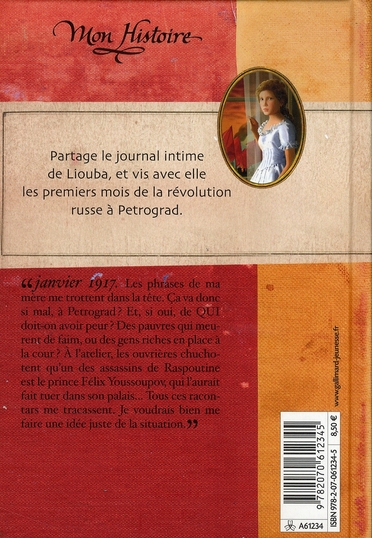 media/pim/TITELIVE/19_9782070612345_4_75.jpg