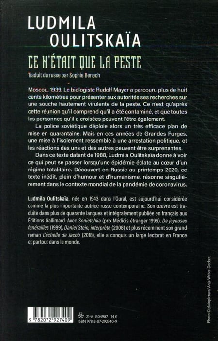 media/pim/TITELIVE/19_9782072927409_4_75.jpg