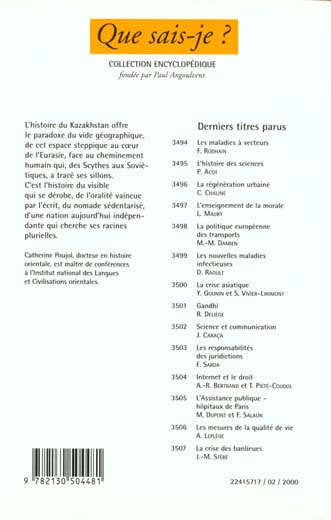 media/pim/TITELIVE/19_9782130504481_4_75.jpg
