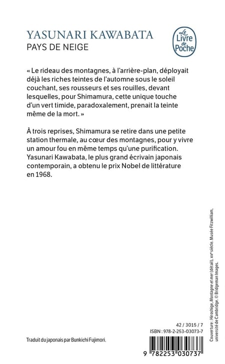 media/pim/TITELIVE/19_9782253030737_4_75.jpg