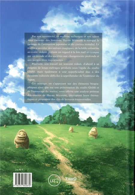 L'oeuvre de Hayao Miyazaki : Gael Berton - 2377840671 - Livre Cinéma