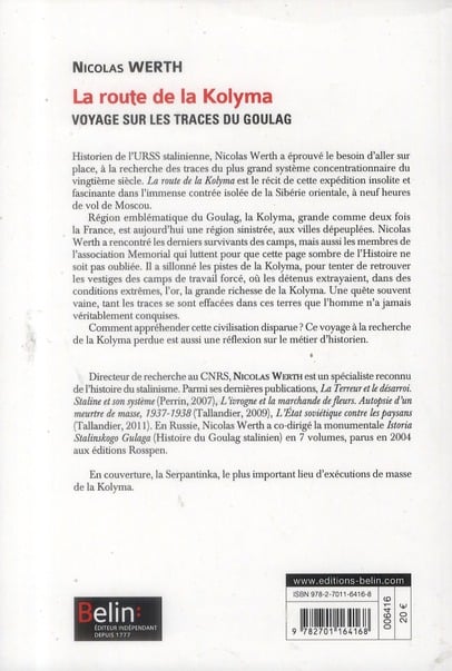 media/pim/TITELIVE/19_9782701164168_4_75.jpg