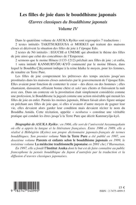 media/pim/TITELIVE/19_9782747540995_4_75.jpg