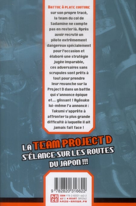 media/pim/TITELIVE/19_9782820316622_4_75.jpg