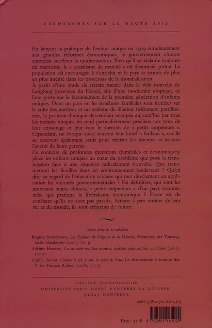 media/pim/TITELIVE/19_9782901161929_4_75.jpg