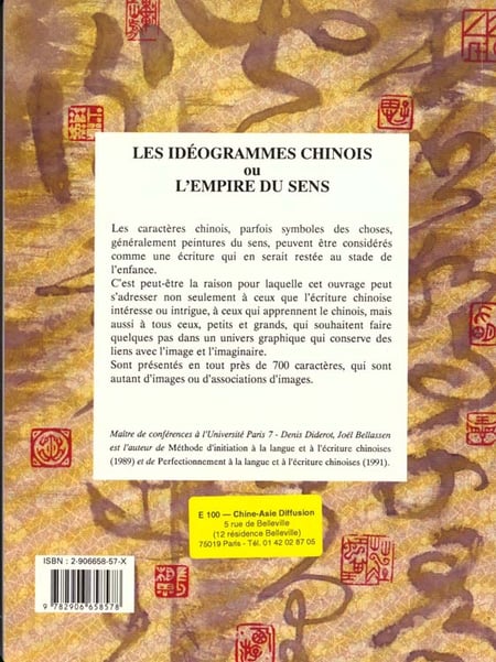media/pim/TITELIVE/19_9782906658578_4_75.jpg