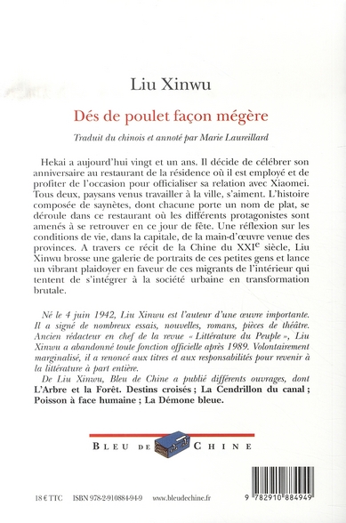 media/pim/TITELIVE/19_9782910884949_4_75.jpg