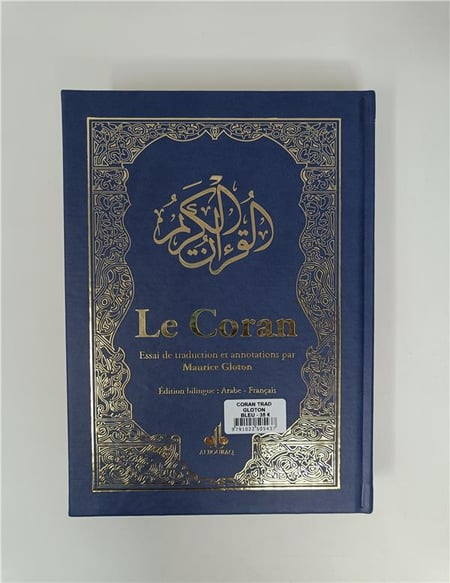 Livre Ouvert Livre Magique Livre Musulman Abstrait Ecriture Sainte  Littérature Religieuse Coran Coran