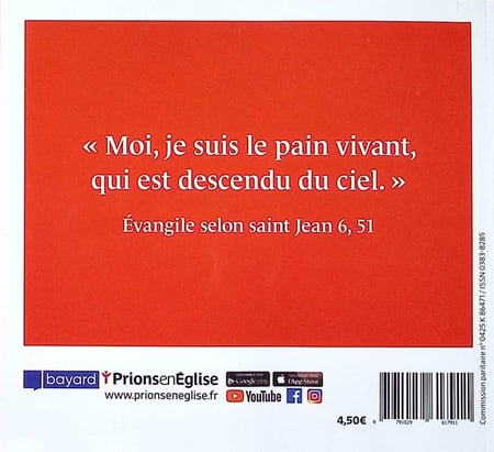 media/pim/TITELIVE/19_9791029617911_4_75.jpg