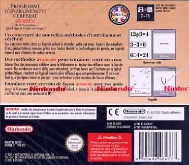 media/pim/TITELIVE/1_0045496464738_jm_2.jpg