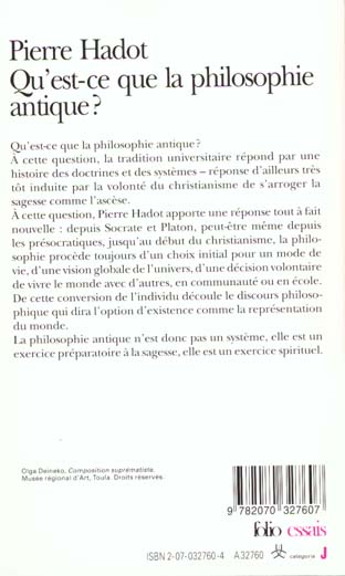 media/pim/TITELIVE/1_9782070327607_4_75.jpg