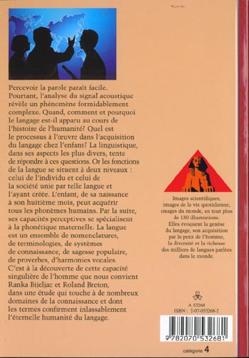 media/pim/TITELIVE/1_9782070532681_4_75.jpg