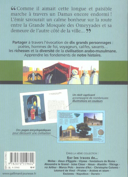 media/pim/TITELIVE/1_9782070559602_4_75.jpg