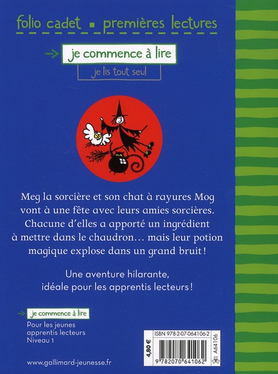 media/pim/TITELIVE/1_9782070641062_4_75.jpg
