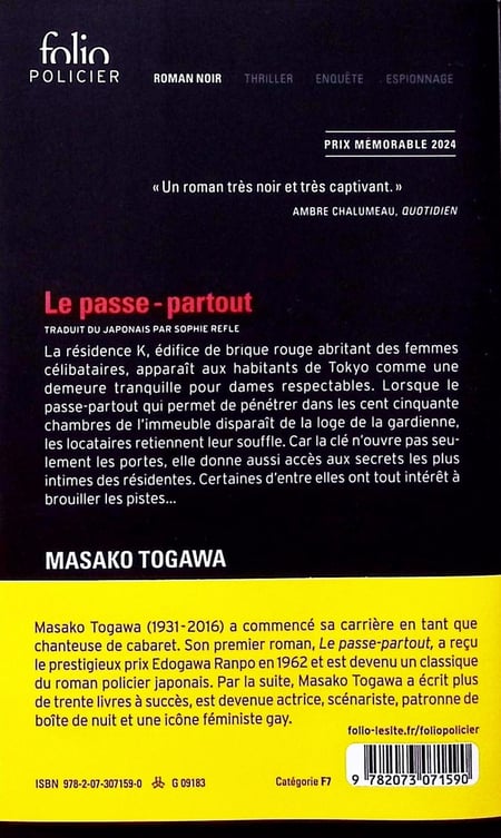 media/pim/TITELIVE/1_9782073071590_4_75.jpg