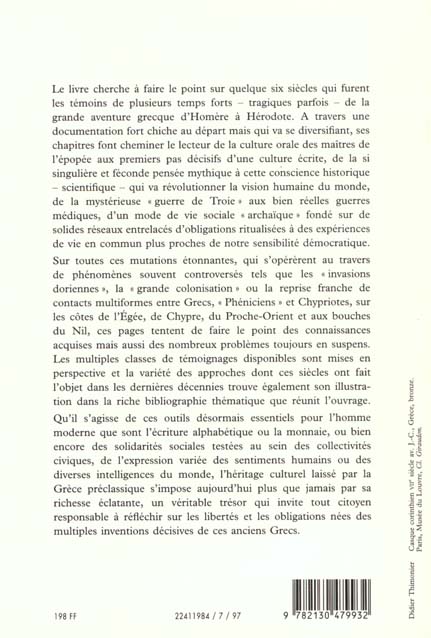 media/pim/TITELIVE/1_9782130479932_4_75.jpg