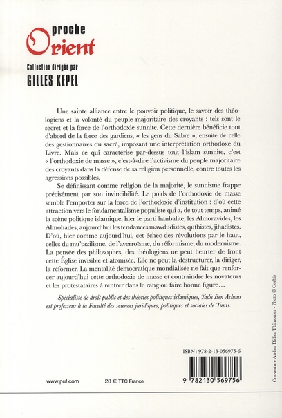 media/pim/TITELIVE/1_9782130569756_4_75.jpg