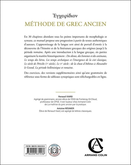 media/pim/TITELIVE/1_9782200631536_4_75.jpg