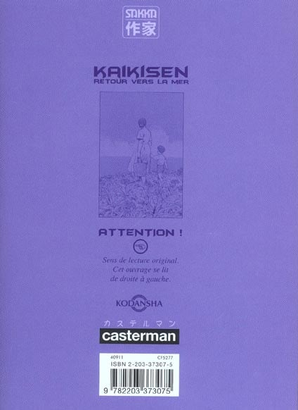 media/pim/TITELIVE/1_9782203373075_4_75.jpg