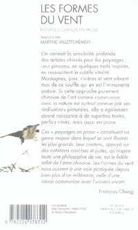 media/pim/TITELIVE/1_9782226178312_4_75.jpg