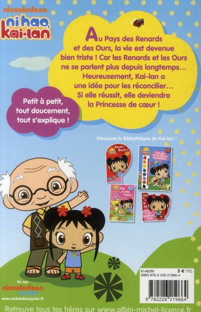 media/pim/TITELIVE/1_9782226219664_4_75.jpg