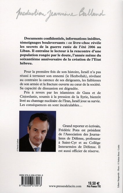 media/pim/TITELIVE/1_9782258073913_4_75.jpg