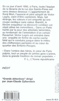 media/pim/TITELIVE/1_9782264038784_4_75.jpg
