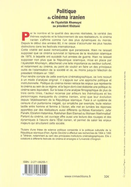 media/pim/TITELIVE/1_9782271062550_4_75.jpg