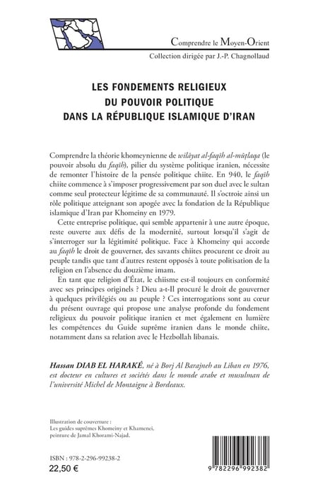 media/pim/TITELIVE/1_9782296992382_4_75.jpg