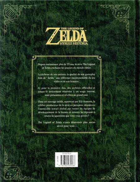 The legend of zelda - hyrule historia - encyclopédie : Akira
