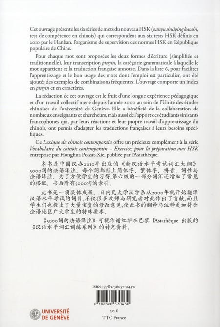 media/pim/TITELIVE/1_9782360570430_4_75.jpg