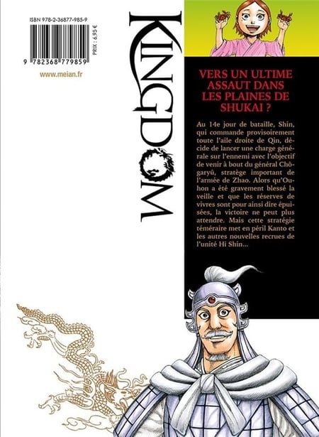 media/pim/TITELIVE/1_9782368779859_4_75.jpg